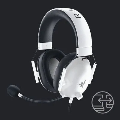 Razer Blackshark V2 X Wired Gaming Headset for PlayStation 4/Xbox One/Nintendo Switch/PC - White